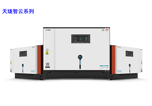 深圳寶安廚房油煙凈化器廠家